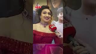 'ফেরদৌসের সঙ্গে আমার অনেক বছরের বন্ধুত্ব' #shorts #rituparna#somoyentertainment