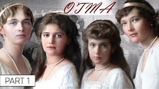 OTMA | Part 1
