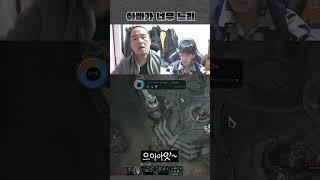 아빠 반응속도 ㅋㅋ #shorts