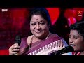 eenade edo song duet performance by chitra u0026 bhuvanesh supersingerjunior starmaa