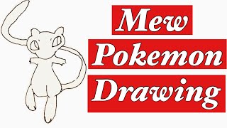 How To Draw A Mew Pokemon || EASY Drawing For Kids