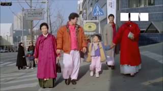 (1990년대) 서울의 모습 (2)