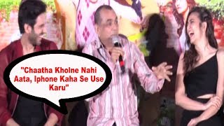 "Chaatha Kholne Nahi Aata, Iphone Kaha Se Use Karu" | Paresh Rawal Very Funny Comment