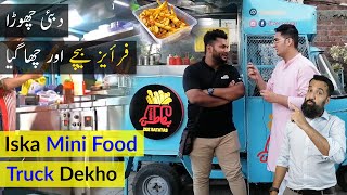 Fries Wala, Earning 1.5 Lakh Monthly | 5 Lakh Investment