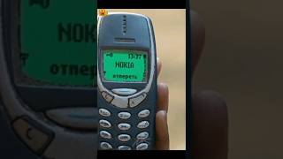 Nokia 3310 lived to see 2047.