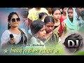 Sarenga Bajare || New Santali Fansan Dj Song 2024 || Protima Tudu || Amresh Mastering