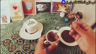 ضمره الفنجان🧿☕ضمره قويه✨1أت ث ل ج وخ دط رذس ص غ  2ب ض ز ظ ع ش ف ق ك م ن ه ي ح