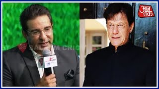 Wasim Akram's Take On Imran Khan Becoming Pakistan Prime Minister | Salaam Cricket 2018