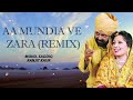 aa mundia ve zara remix ranjit kaur old punjabi songs punjabi songs 2022