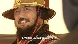 《倚天屠龙记》全集解说 7 倚天：武当和少林约架！只要武当摆出真武七截阵，就无人能敌！