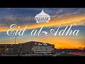Eid al-Adha Prayer 2026 | Islamic Foundation