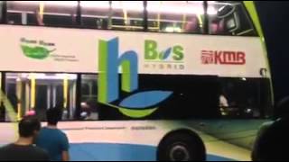 [Hong Kong Bus]2014-09-05九巴KMB hBus ADL E50D(E500 MMC)  Hybird率先抵港