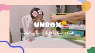 Unbox LeapFrog Scrub 'n Play Smart Sink