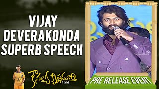 Vijay Deverakonda Superb Speech | Kousalya Krishnamurthy Pre Release Event |Shreyas Media