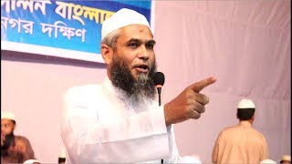 mawlana imtiauz alam speech in badar day at Dhaka