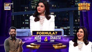 Formula One | Nida Yasir | The Knock Knock Show