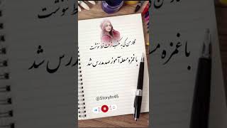 ۲۷ ژانویهٔ ۲۰۲۵