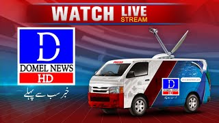 Watch Kashmir News Live 17-11-2021