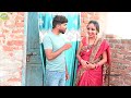 देखिए पगली का मेकअप bhojpuri comedy video