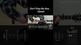 Don't Stop Me Now-Queen(퀸) 카베기타 l 기타, 코드, 커버, 타브, 악보 l Guitar cover, Acoustic, Chord, Tutorial