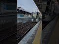 train 電車 広電五日市 列車 鉄道 広島市電 広島電鉄 railway 5200形 広電