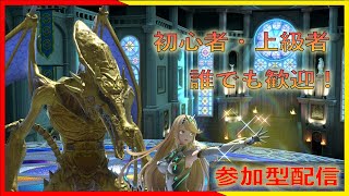 【スマブラSP】誰でも歓迎！寝れない人の専用部屋！【参加型配信】