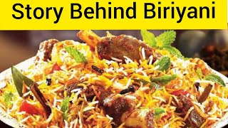 பிரியாணி உருவான கதை|The Story Of Biriyani|Origin Of Biriyani|Daily Dosage