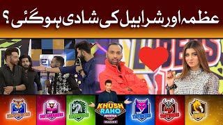 Izmah And Sharahbil Are Married | Khush Raho Pakistan Season 8 | Faysal Quraishi Show | TikTok