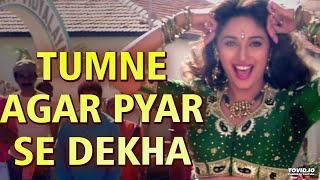 Tumne Agar Pyar Se Dekha | Raja Songs | Madhuri Dixit | Sanjay Kapoor | Alka Yagnik 90s Hits Song