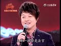 20110605超級紅人榜_3. 訪問大來賓翁立友