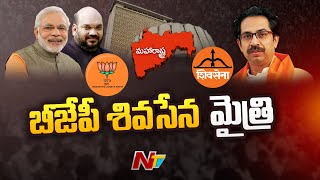 రెబల్ ఎమ్మెల్యేలు మూల్యం చెల్లించుకోవాల్సి ఉంటుందన్న శరత్ పవార్ | NTV