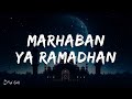 HADDAD ALWI ft. ANTI - Marhaban Ya Ramadhan (Lirik Lagu)