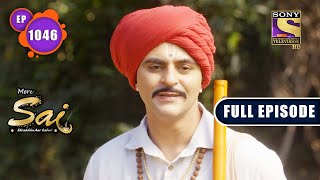 Redemption | Mere Sai - Ep 1046 | Full Episode | 13 January 2022