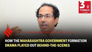 How the Maharashtra government formation drama played out behind-the-scenes