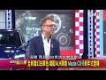 集質感.樂趣.安全於一身 mazda cx 5面面俱到 賞車 地球黃金線 20221011