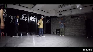 祈凱｜週日HIPHOP團班 外師交流｜板橋兒童舞蹈教室｜SoulMan Dance 230611