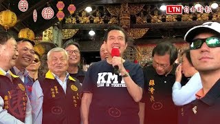 到東隆宮參香發福卡 馬英九：祝福兩岸關係和平繁榮