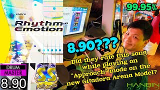 GITADORA【ギタドラ】 Rhythm Emotion (DrumMania Master) SS FULL COMBO!!