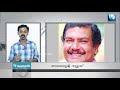 സമ്പത്തിനെ എന്തിനാണ് സർ വീണ്ടും സമ്പന്നനാകുന്നത് a sampath bharathabhuminews