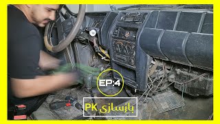 Car Restoration | بازسازی پی کی قسمت چهارم