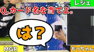 【flat-不在工房】DMPなら一部分見えてればカード名わかる説。【デュエマ】