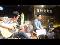 131003 플라타너스 9와숫자들 높은마음투어 1.대전 @메이트뮤직