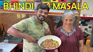 ബിന്ദി മസാലാ ഗ്രേവി  | Bhindi masala curry | Indian Bhindi masala restaurant style | #food #kitchen