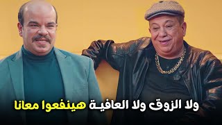 هتمووت من الضحك علي فخر العرب وهو بيتخانق مع المعلم السحاوي 😂😂#الواد_سيد_الشحات