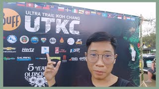 [VLOG]ไปวิ่งเทรลเกาะช้าง งาน UTKC นั่งเรือไปรับบิบ เก๋ๆ ในกระเป๋า race kit มีอะไรบ้าง?