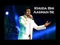 khuda bhi khuda bhi aasman se rafi songs sonu nigam songs latest sonu nigam 2019