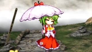 I love Yuuka.mp4