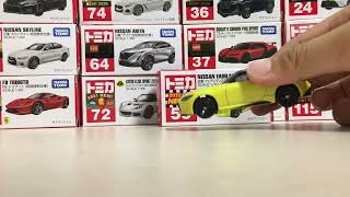 トミカ開封NO.59日産フェアレディZ（初回特別仕様）