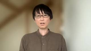 【応援メッセージ】横山北斗さん（社会福祉士）