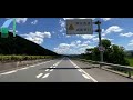 4k china street view nanping to lishui expressway driving